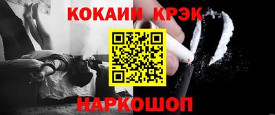 прущая мука Лесосибирск