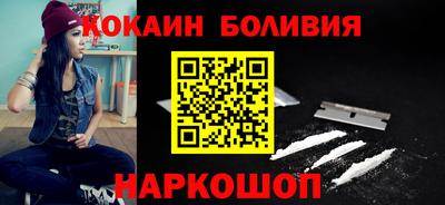 бутират Ликино-Дулёво