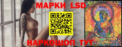 прущая мука Лесосибирск