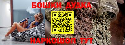 прущая мука Лесосибирск