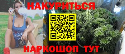 прущая мука Лесосибирск