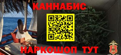 spice Ливны