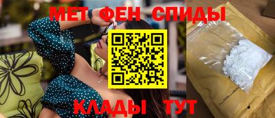 бутират Ликино-Дулёво