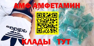 бутират Ликино-Дулёво