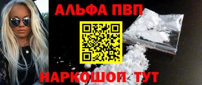 прущая мука Лесосибирск