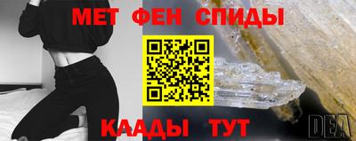 прущая мука Лесосибирск