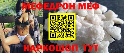 spice Ливны
